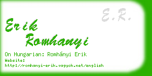 erik romhanyi business card